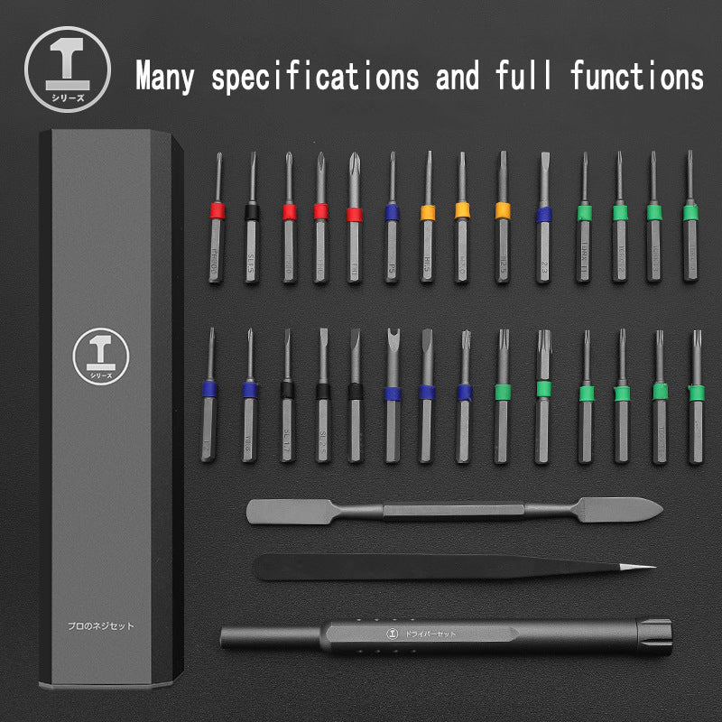 Screwdriver Set