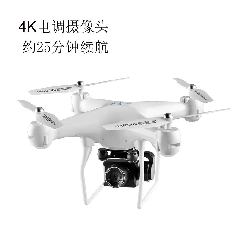 S32T remote control drone 4K high-definition shooting real aircraft electrical adjustment camera remote control aircraft cross-border heat