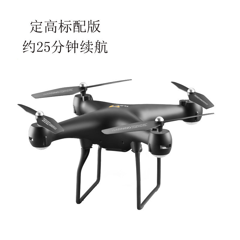 S32T remote control drone 4K high-definition shooting real aircraft electrical adjustment camera remote control aircraft cross-border heat