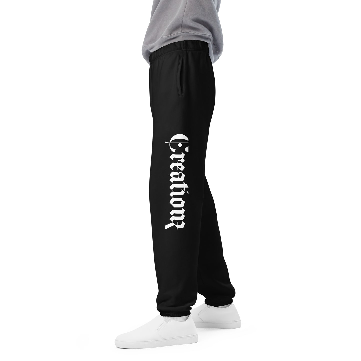 standard comfort sweatpants