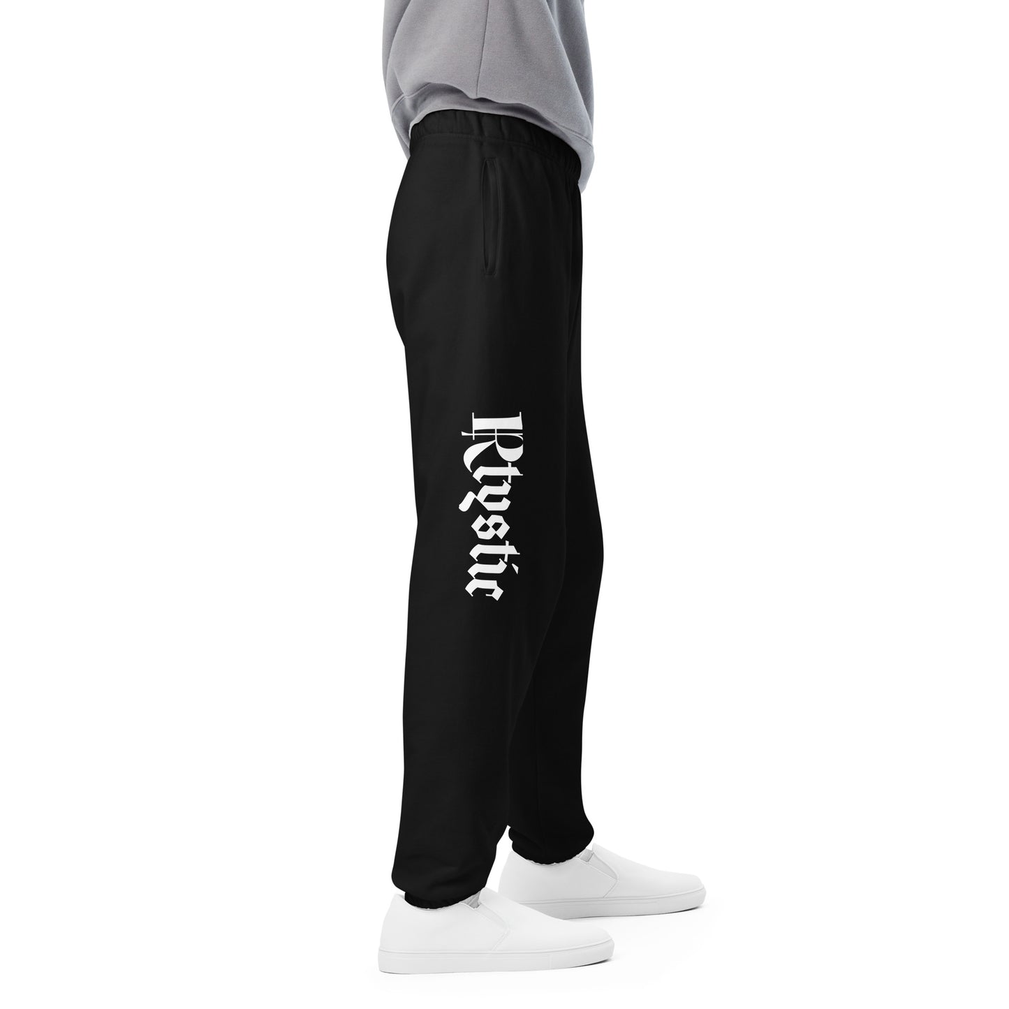 standard comfort sweatpants