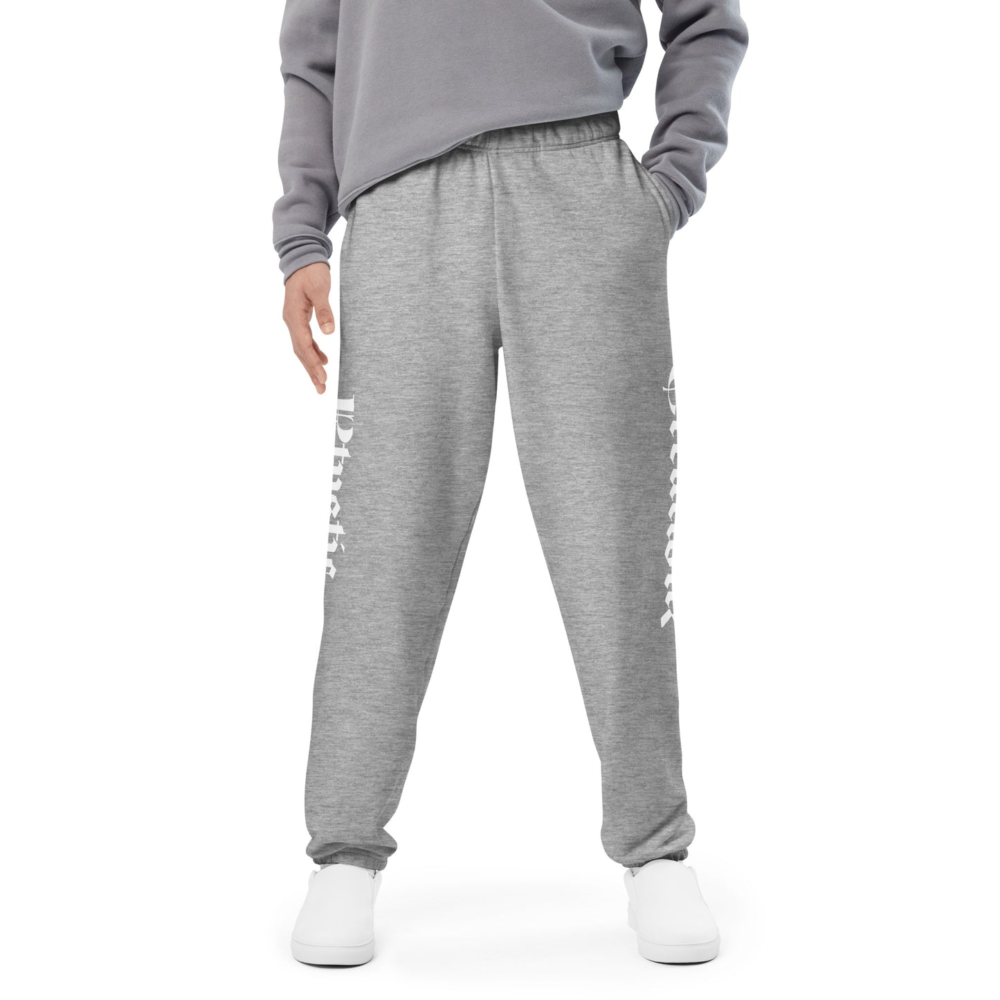 standard comfort sweatpants