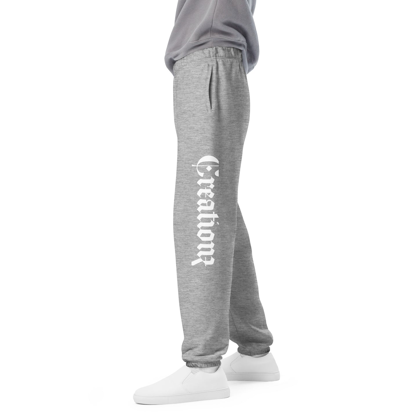 standard comfort sweatpants