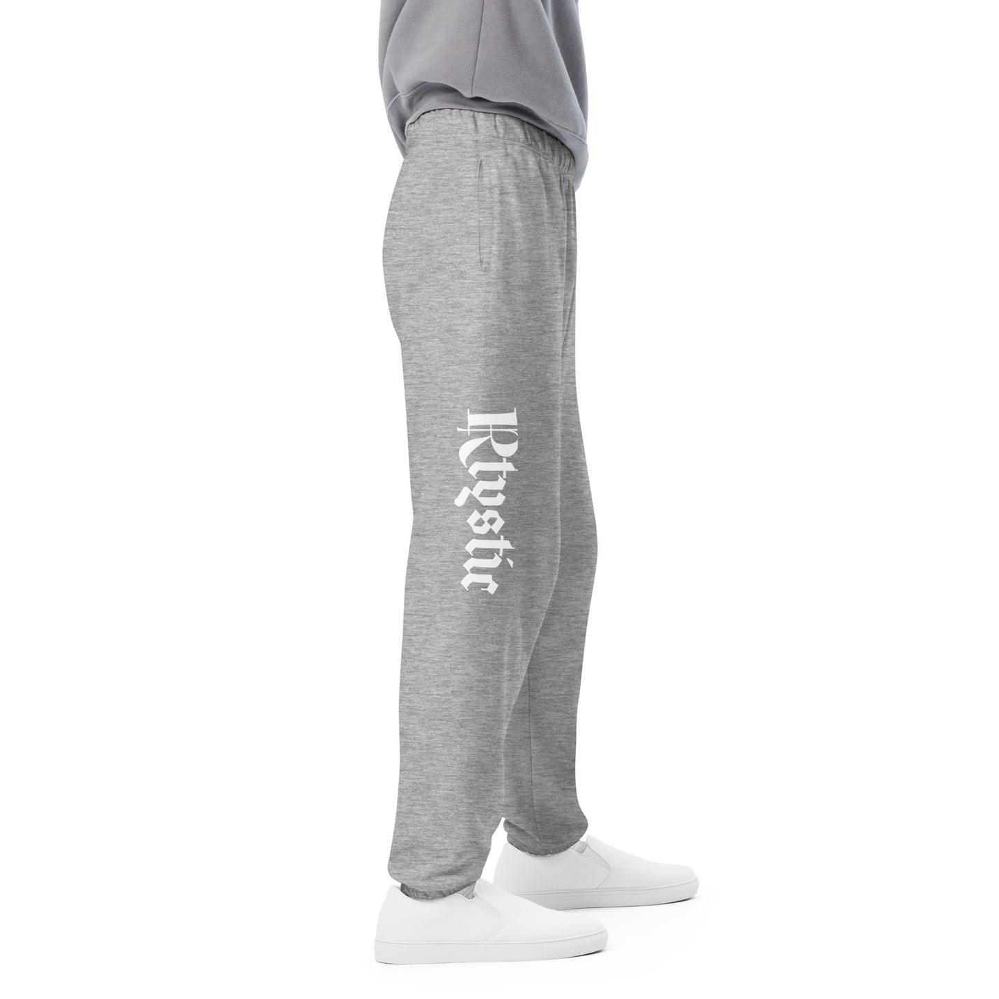 standard comfort sweatpants