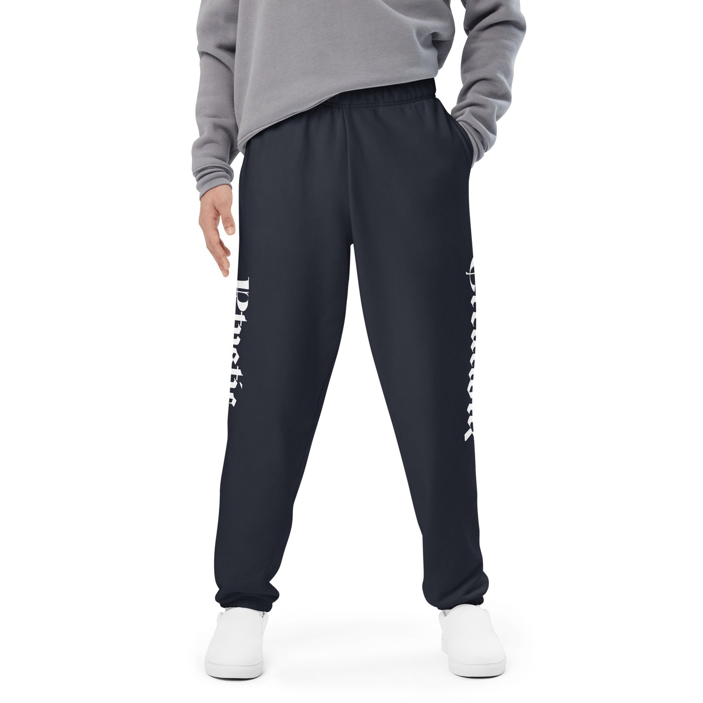 standard comfort sweatpants