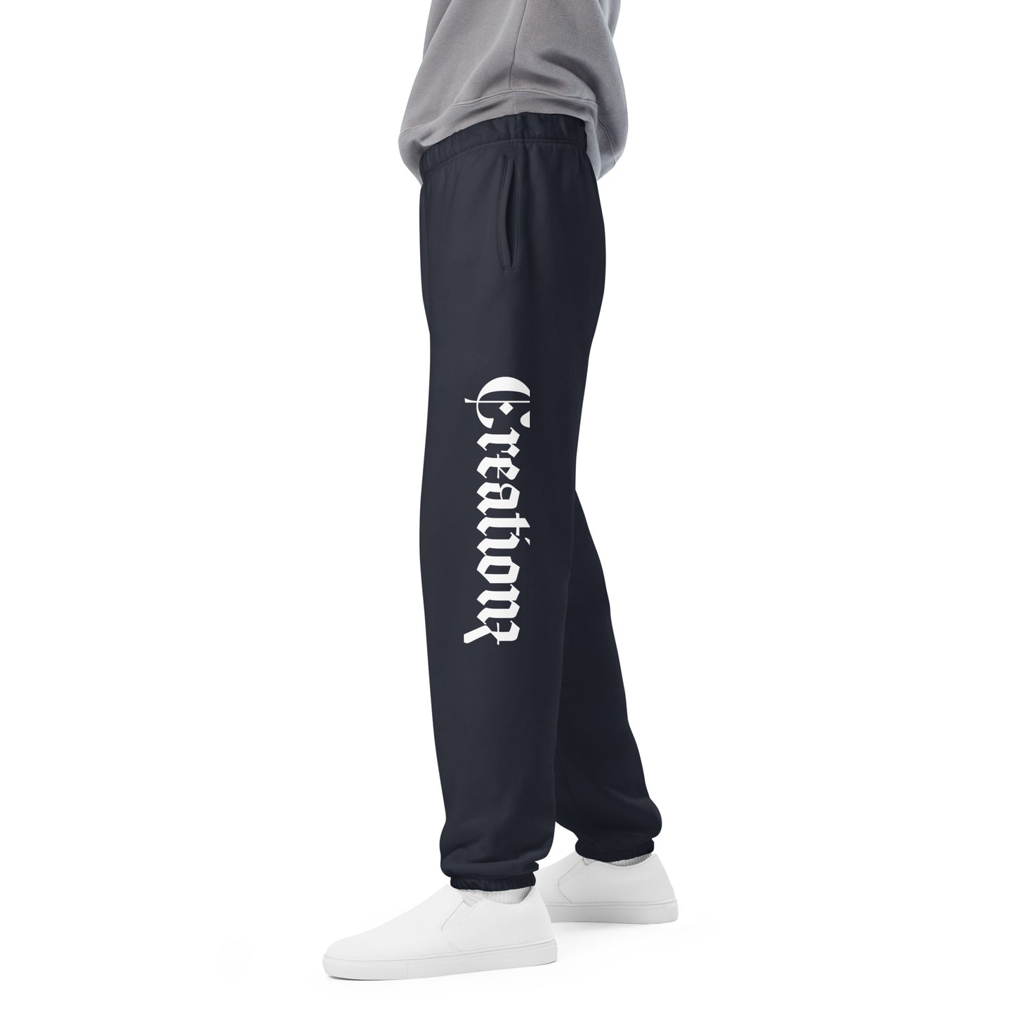 standard comfort sweatpants